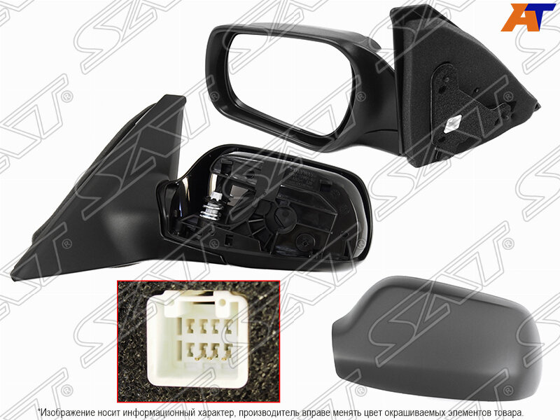 фото Зеркало левое для Мазда 3 bk хэтчбек 2003-2009 год выпуска (Mazda 3 bk хэтчбек) SAT ST-MZV7-940-2