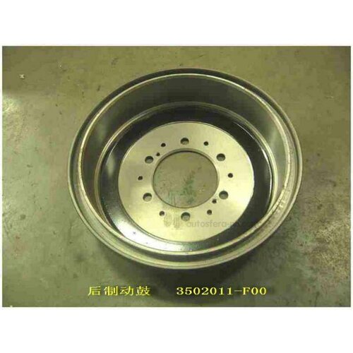 GREAT WALL 3502011F00 Барабан тормозной ORG 6340₽