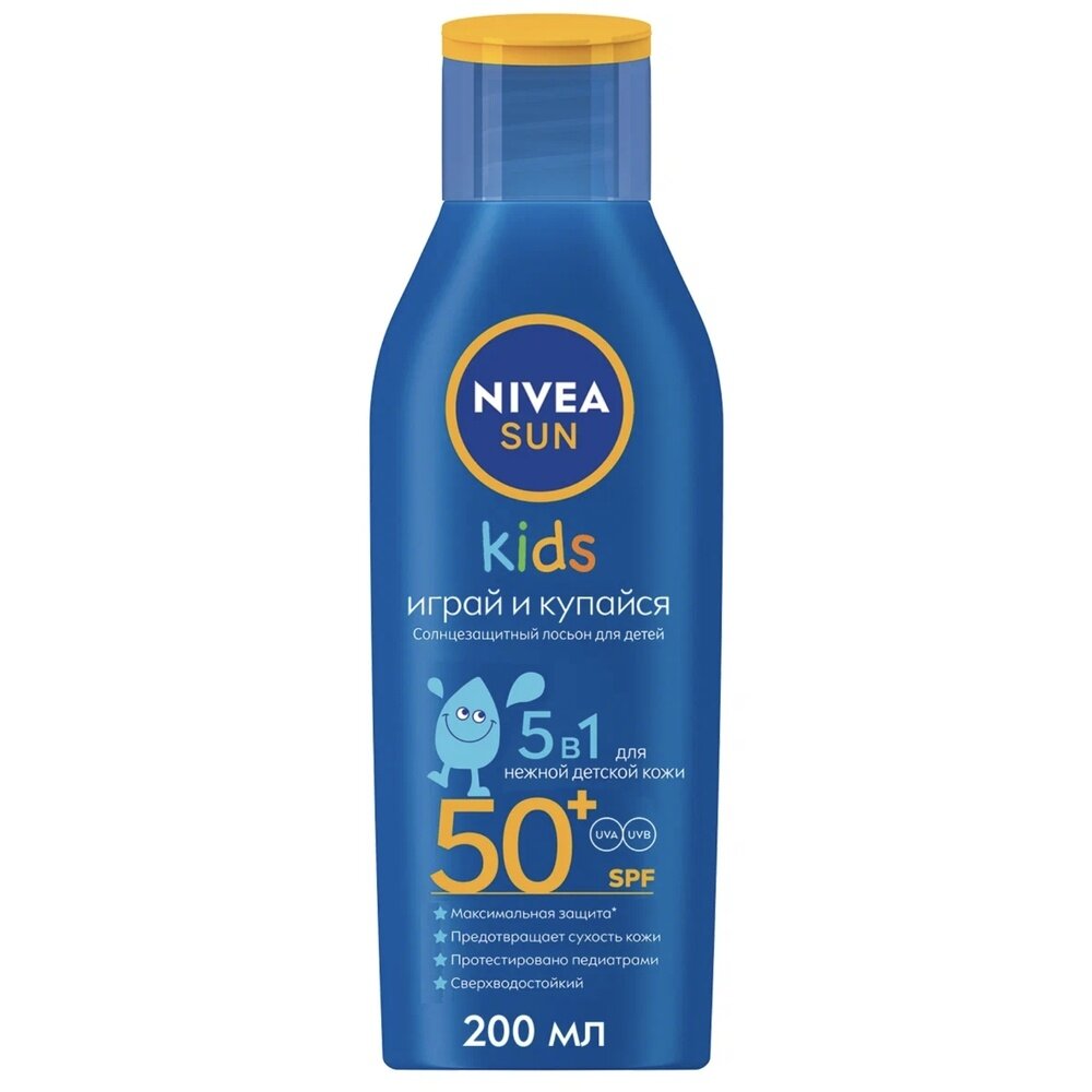 Лосьон детский Nivea Sun, 50 SPF, солнцезащитный, 200 мл