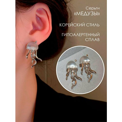 Серьги с подвесками, акрил, размер 40 мм, белый