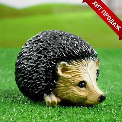 Садовая фигура Ежонок 15х12х8см 642₽