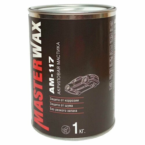 фото Masterwax am117 мастика шумоизоляционная, уп.1кг