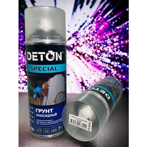 фото Эпоксидный грунт deton special, серый, аэрозоль 520 мл