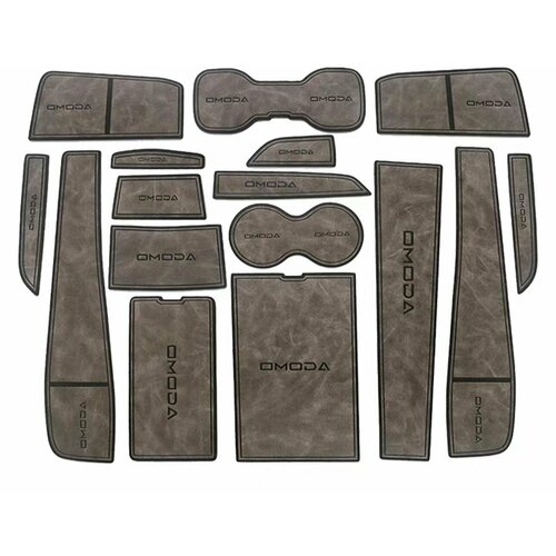 Набор ковриков в салон автомобиля Omoda S5 в ниши карманы