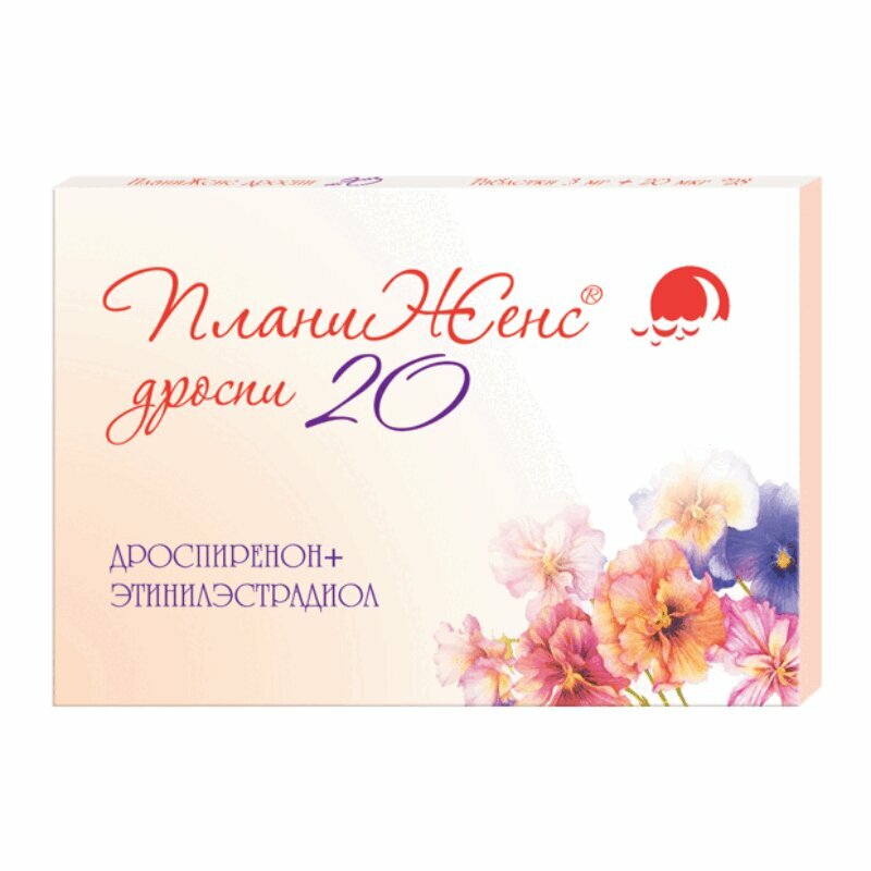 Планиженс Дроспи Таб п п о3Мг002Мг 28