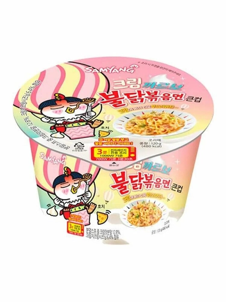 Samyang лапша быстрого...