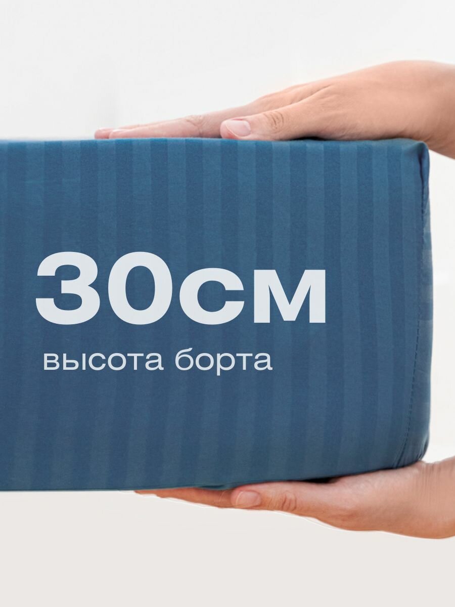 Простынь на резинке 140х200, полисатин страйп, ОТК Производство, натяжная, резинка по всему периметру — фото 1