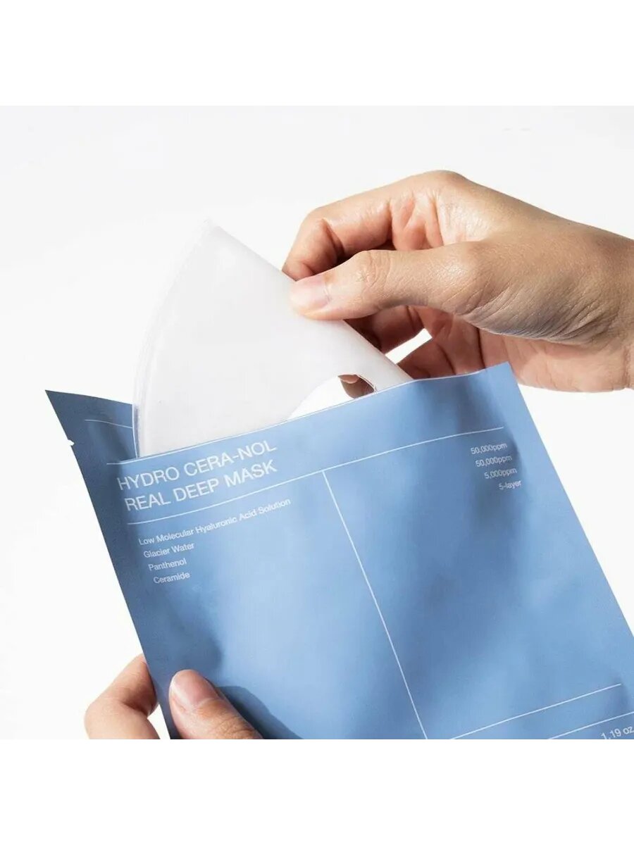 Ночная гидрогелевая маска Biodance Bio-Collagen Real Deep Mask — фото 1