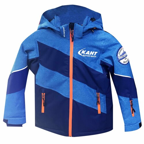 Куртка КАНТ, размер 116, голубой, синий