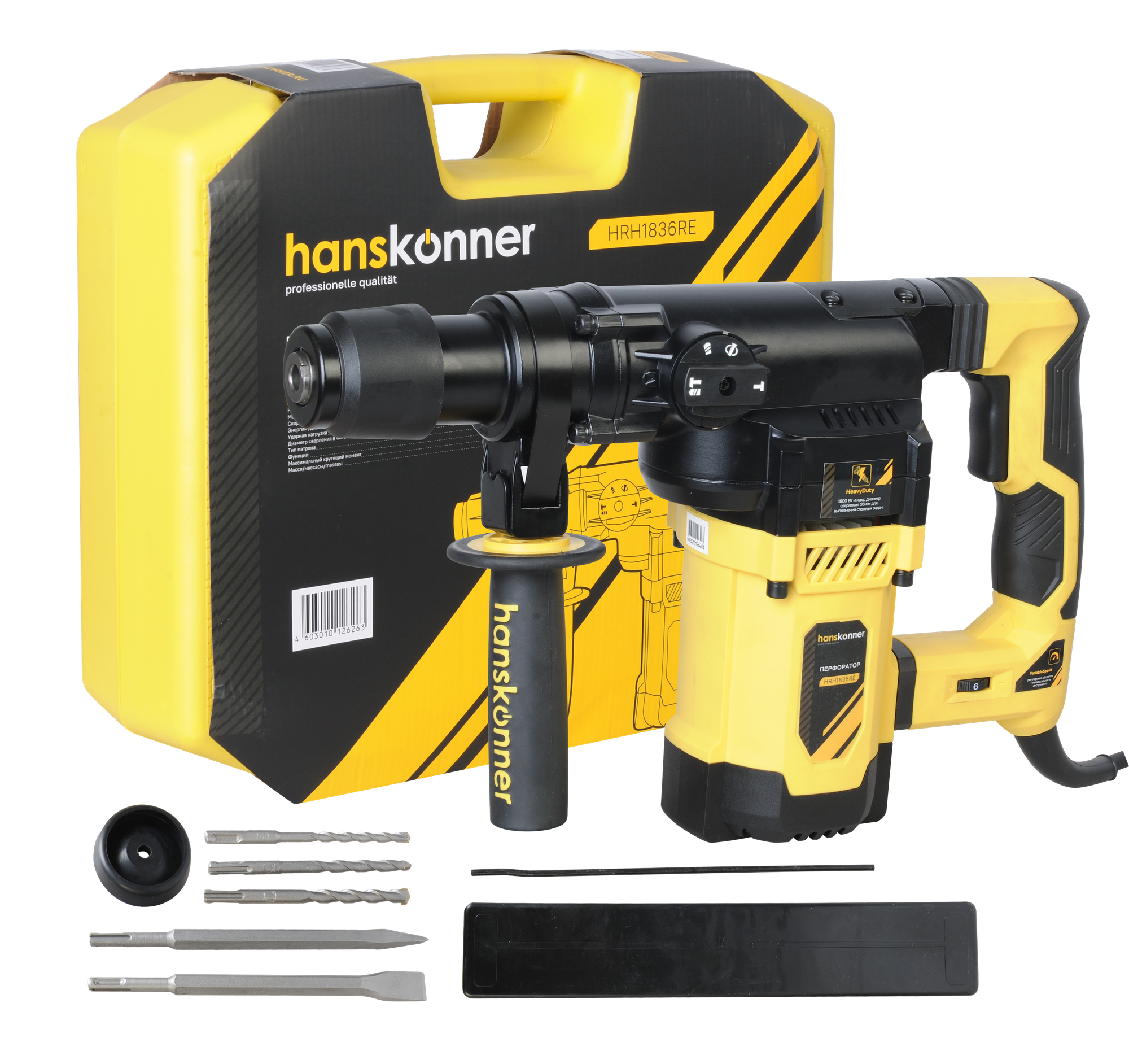 фото Перфоратор SDS Plus Hanskonner HRH1836RE