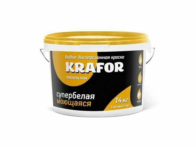 Краска водно-дисперсная интерьерная Krafor супербелая 6.5кг 26960