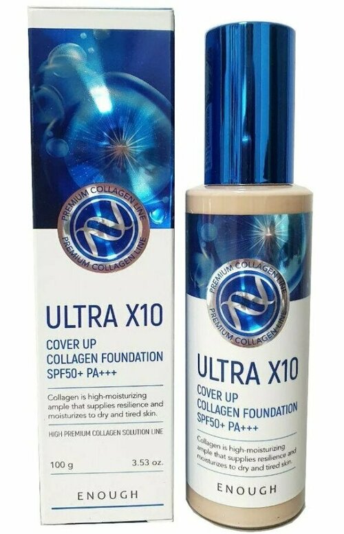 Enough uc Основа тональная с коллагеном enough ultra x10 cover up collagen foundation #21