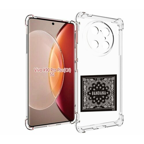 Чехол MyPads Bandana I Big Baby Tape для Vivo X90 Pro Plus задняя-панель-накладка-бампер