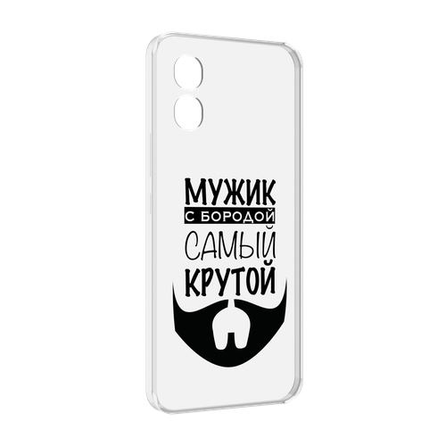 Чехол MyPads крутой-мужик-с-бородой мужской для Honor X5 задняя-панель-накладка-бампер