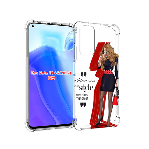 Чехол MyPads Модная-девушка женский для Xiaomi Redmi Note 11 4G ( Глобальная версия ) задняя-панель-накладка-бампер