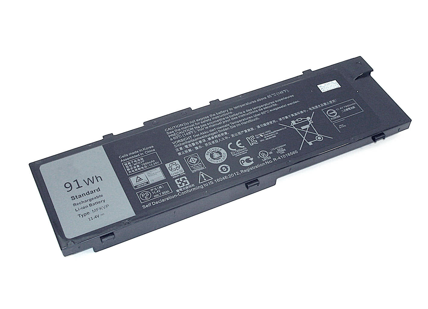 Аккумулятор T05W1 для ноутбука Dell Precision 15 7520 11.4V 91Wh (7980mAh) черный