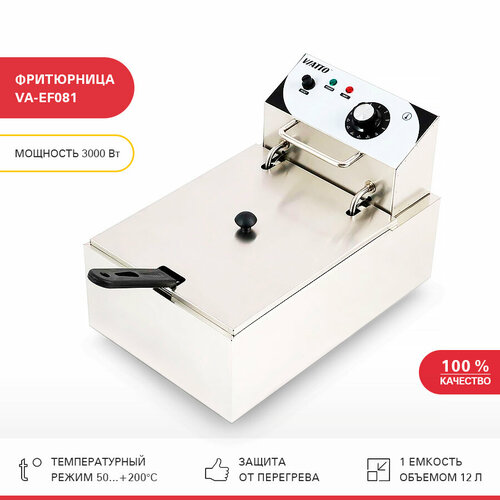 Viatto VA-EF081