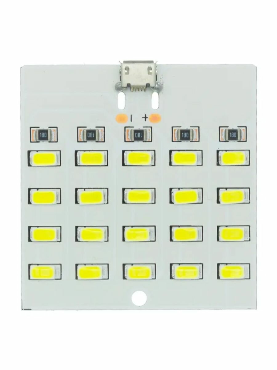 Панель светодиодная белая 5730мА 5В 20LED micro USB, в комплекте 2 шт (Ф) - фотография № 1