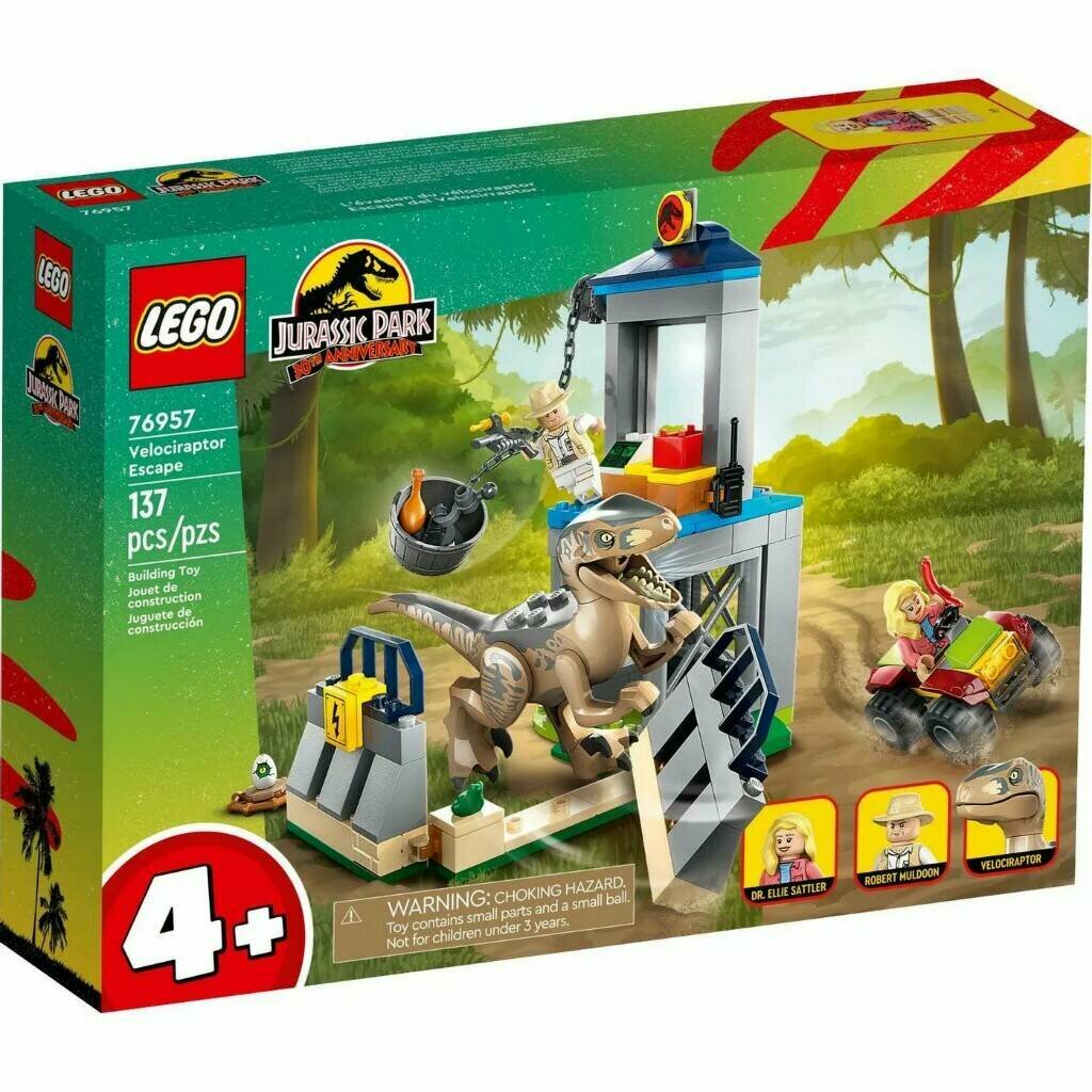 Lego jurassic hotsell world jurassic park
