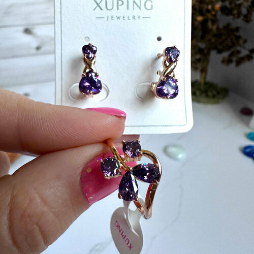 Комплект бижутерии XUPING JEWELRY Комплект украшений 