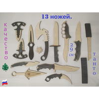 Набор оружия GTA из 14 деревянных предметов