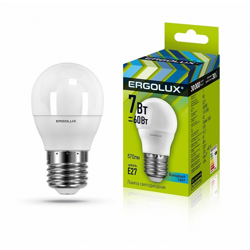 Ergolux LED-G45-7W-E27-4K (Эл. лампа светодиодная Шар 7Вт E27 4500K 172-265В), цена за 1 шт.