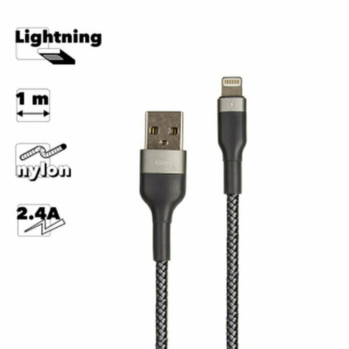 Кабель USB REMAX RC-064i Sury 2 Lightning 8-pin 2.4А 1м нейлон (серебряный) usb кабель remax sury 2 series rc 064i data cable rc 064i apple lightning 8 pin серебряный