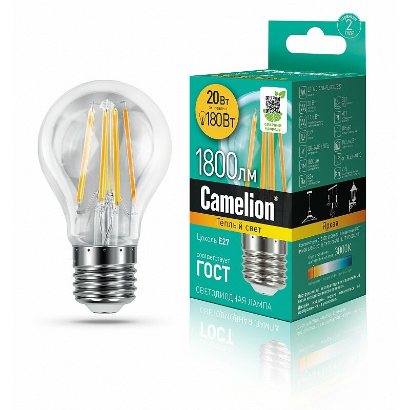 Camelion LED20-A60-FL/830/E27 (Эл. лампа светодиодная 20Вт 220В), цена за 1 шт.