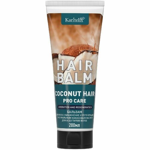 Бальзам для волос Karitelix Coconut, Hair Увлажнение и регенерация, 200 мл