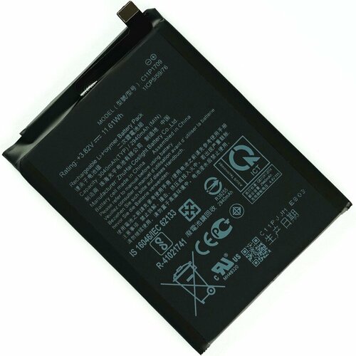 Аккумулятор C11P1709 для планшета Asus ZenFone Live L1 ZA551KL 3040mAh чехол силиконовый для asus zenfone live l1 za550kl прозрачный