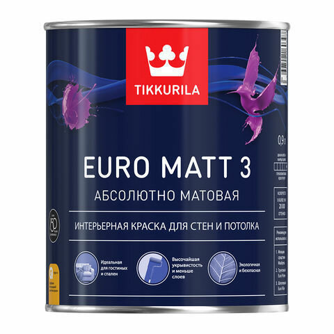 фото Euro Matt 3, Интерьерная краска А 0,9 л.