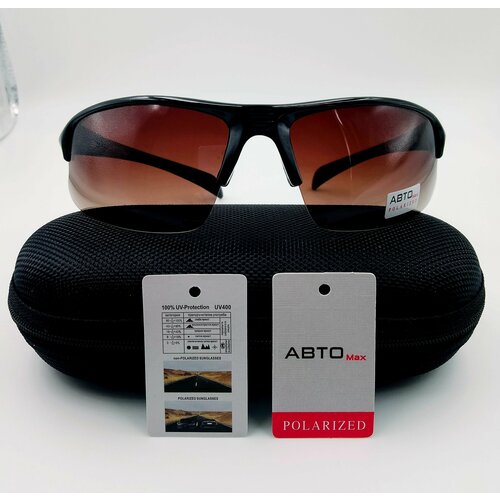 фото Солнцезащитные очки , серый, черный авто polarized