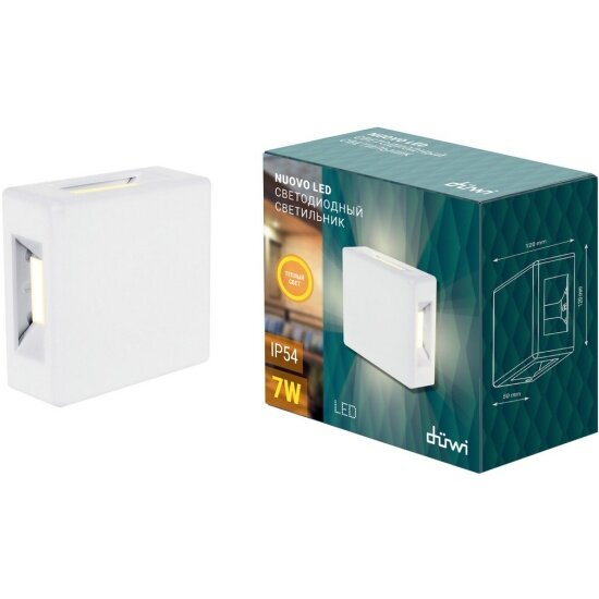 фото Уличный настенный светильник DUWI NUOVO LED, 120х50х120мм, LED 7Вт, термостойкий пластик, 3000К, IP54, белый, 4 широких луча, 24266 6,