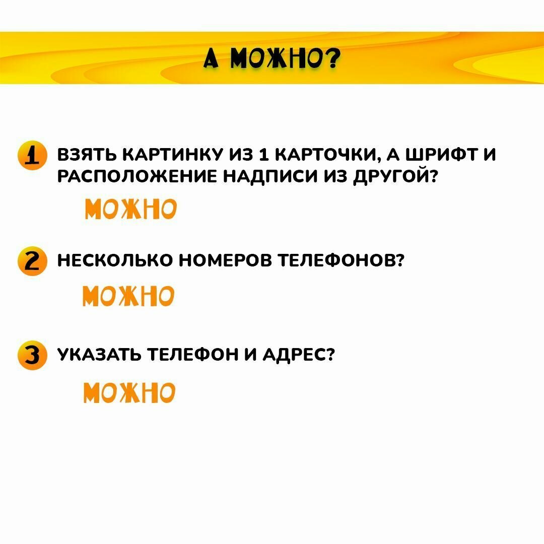 Адресник с дизайном для мелких собак и кошек из анодированного алюминия с гравировкой - фотография № 6