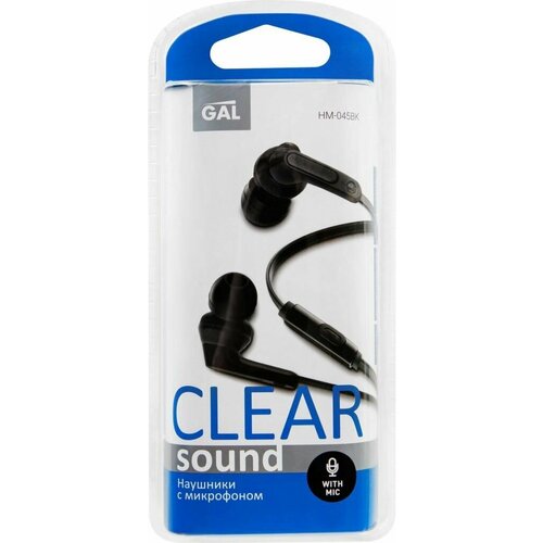Наушники GAL MP-040HM-045 с микрофоном - 2 шт 199800₽