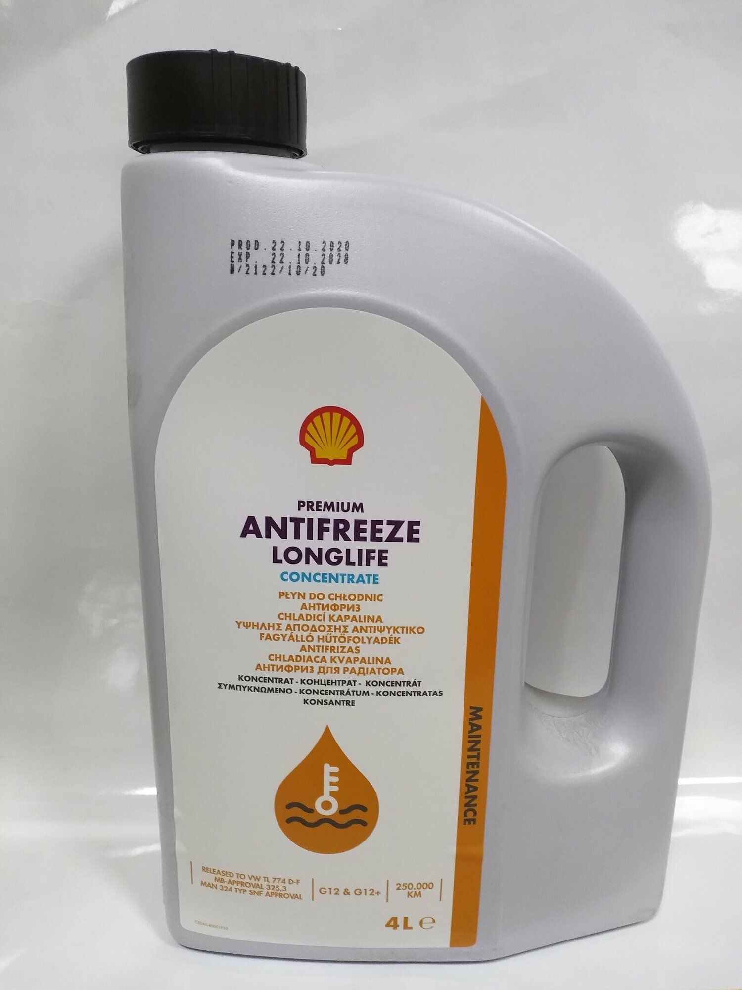 Антифриз SHELL Premium Antifreeze Longlife Concentrate, 4 л