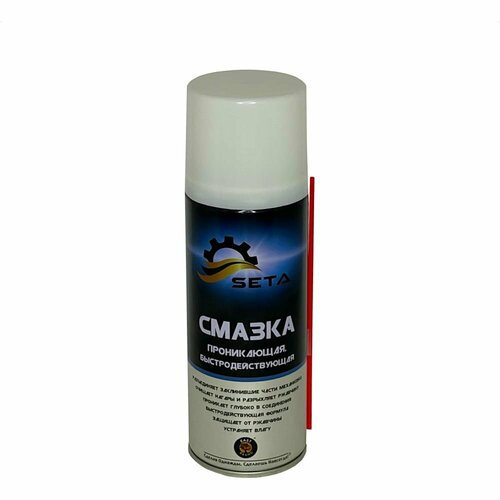 Проникающая быстродействующая смазка SETA Anti-Rust, 280мл S1002
