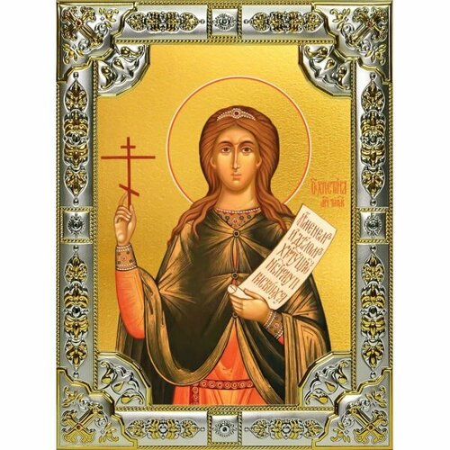 Икона Христина Тирская 18 х 24 со стразами, арт вк-4808