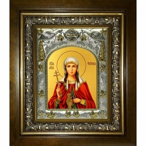 Икона Фотина (Светлана) Самаряныня, 14x18 см, в деревянном киоте 20х24 см, арт вк-4899