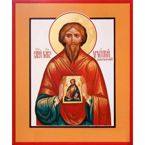 Икона Димитрий Константинопольский мученик писаная, арт ИР-1052