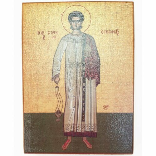 Икона Стефан Архидиакон (копия старинной), арт STO-29