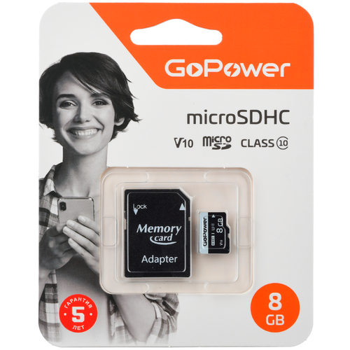 Карта памяти 8Gb MicroSD GoPower + SD адаптер (00-00025673)
