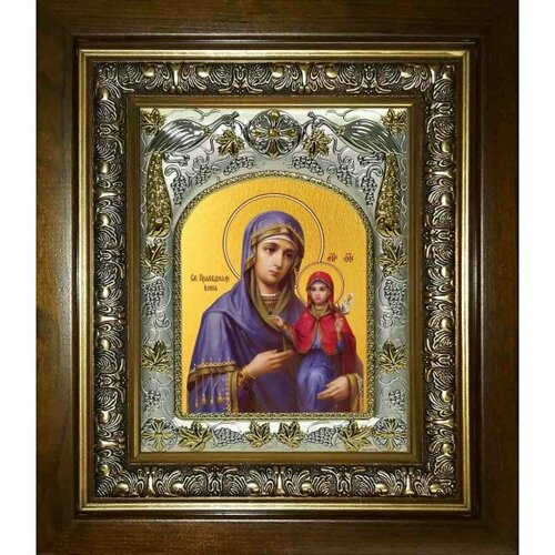 Икона Анна мать Пресвятой Богородицы, 14x18 см, в деревянном киоте 20х24 см, арт вк-2585