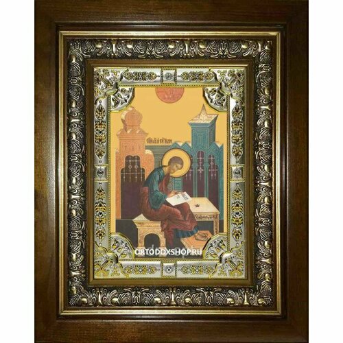 Икона Лука апостол, 18x24 см, со стразами, в деревянном киоте, арт вк-2135