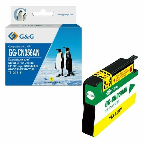 Картридж G&G GG-CN056AN, желтый / GG-CN056AN