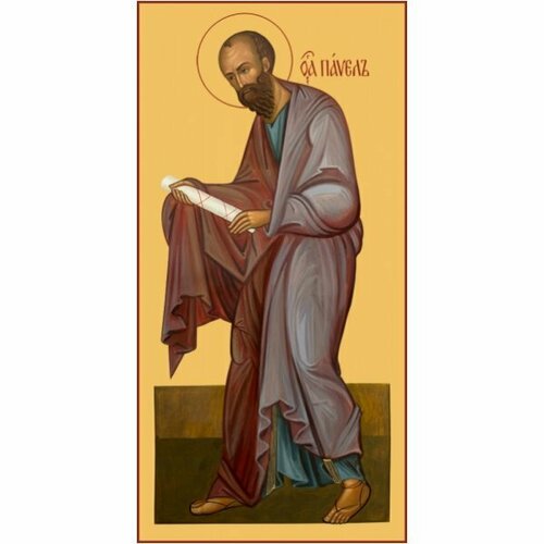 Икона Павел Апостол, арт MSM-6090