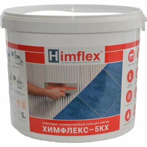 Эластичный эпоксидно-полиуретановый клей для плитки и камня Himflex 5КХ neomid клей для плитки 10кг