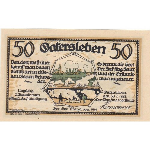 Германия (Веймарская Республика) Гатерслебен 50 пфеннигов 1921 г. (№4) (2)