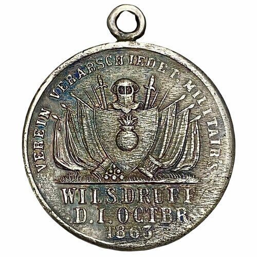 Германия (Саксония), медаль Военный клуб Вильсдруфа. За верность королю и отечеству 1863 г.
