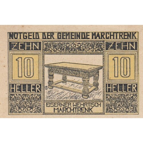 Австрия Мархтренк 10 геллеров 1920 г. (№2) австрия мархтренк 20 геллеров 1920 г 3
